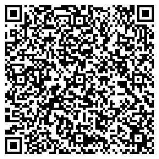 QR-код с контактной информацией организации КУБЕРА