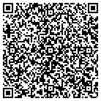 QR-код с контактной информацией организации Кофе Мастер, ООО