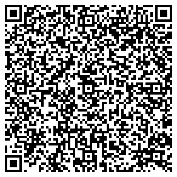 QR-код с контактной информацией организации Рубикон-технология, ООО