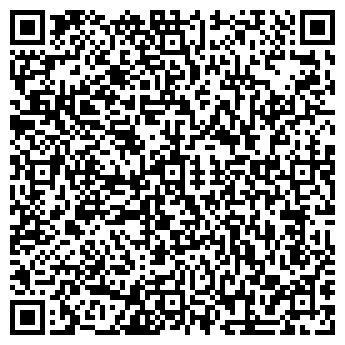 QR-код с контактной информацией организации Granchio, ООО