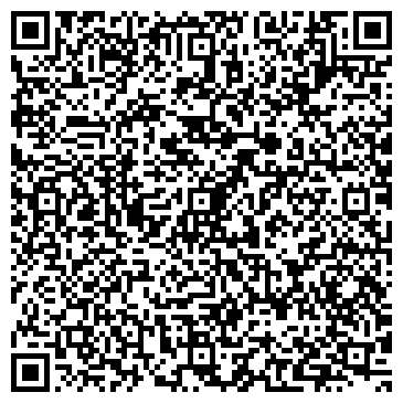 QR-код с контактной информацией организации Таки да Шоколад, ЧП
