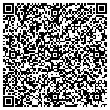 QR-код с контактной информацией организации Левис, МКП