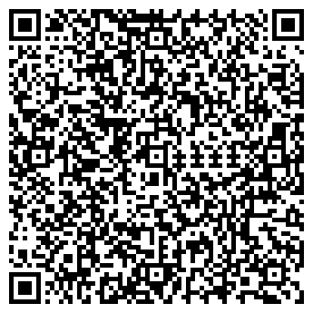 QR-код с контактной информацией организации Кристи, ООО