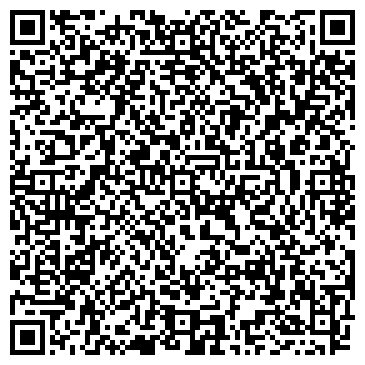 QR-код с контактной информацией организации Интернет магазин bosch-shop (Бош-шоп), ООО