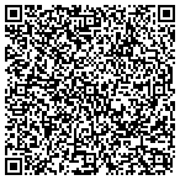 QR-код с контактной информацией организации Сервисагропром, ООО