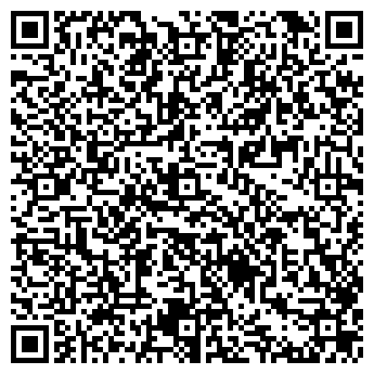 QR-код с контактной информацией организации 999 ВИТОН-ЮГ