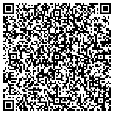 QR-код с контактной информацией организации Томиг, ООО