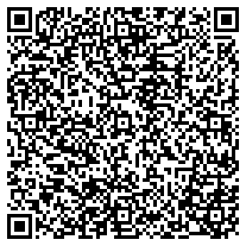 QR-код с контактной информацией организации АДВОКАТ ВАСИЛЬЕВ В. Ф.