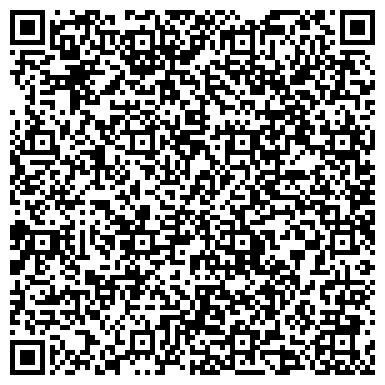 QR-код с контактной информацией организации Лорта, Львовский государственный завод, ГП