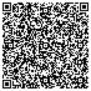 QR-код с контактной информацией организации Интернет магазин Верный, ИП