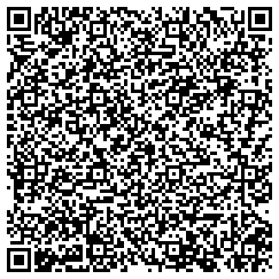 QR-код с контактной информацией организации Евросмак,Эксклюзивный представитель на территории Украины, ООО