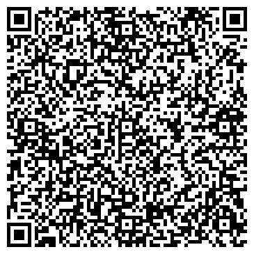 QR-код с контактной информацией организации Технохолод, ТОО