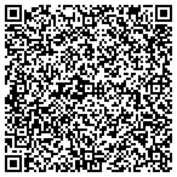 QR-код с контактной информацией организации EXIMA-Казахстан (ЭКСИМА-Казахстан), ТОО