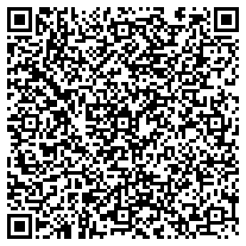 QR-код с контактной информацией организации КМ-АгроТрейд, ТОО