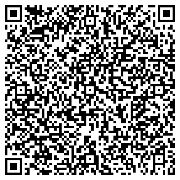 QR-код с контактной информацией организации Камкор Тутыну, ТОО