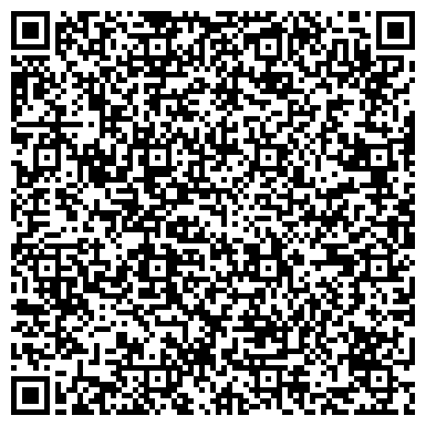 QR-код с контактной информацией организации Костанайский комбинат хлебопродуктов, ТОО