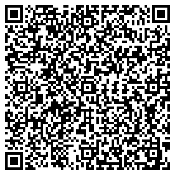 QR-код с контактной информацией организации ООО Футурис