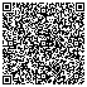 QR-код с контактной информацией организации ООО Транс Агро