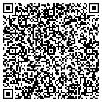 QR-код с контактной информацией организации ООО Адвантажтрейд