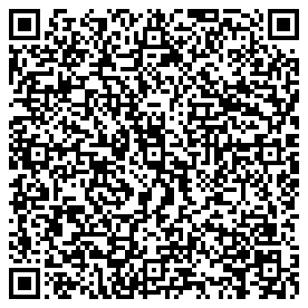 QR-код с контактной информацией организации ООО Инвестагрокапитал