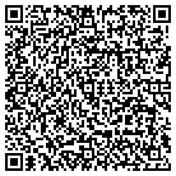 QR-код с контактной информацией организации ИП Кожамкулов