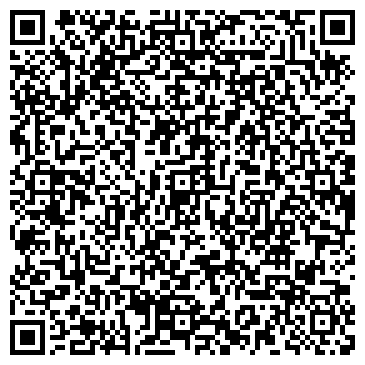 QR-код с контактной информацией организации Тепличное, КСУП