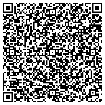 QR-код с контактной информацией организации Лесник (Lesnik), МУП