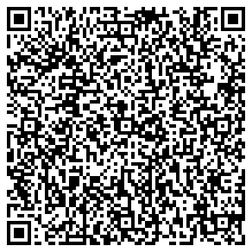 QR-код с контактной информацией организации Ю энд Ю, ООО