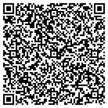 QR-код с контактной информацией организации БелТоргКаспий, СООО