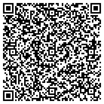 QR-код с контактной информацией организации Алмирстрой, ООО