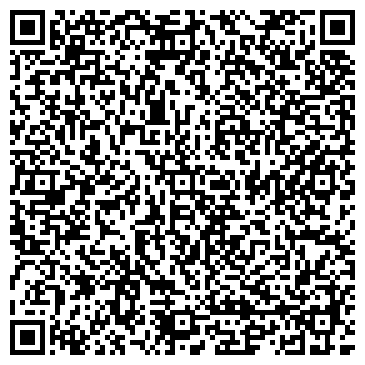 QR-код с контактной информацией организации Некрашинский