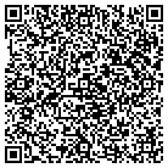QR-код с контактной информацией организации Берегиня, ООО