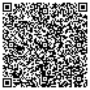 QR-код с контактной информацией организации Мирна Трейдинг, СООО