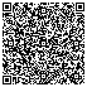 QR-код с контактной информацией организации Авиценна Декор, СООО