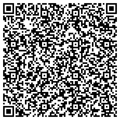 QR-код с контактной информацией организации Дятловский вино-водочный завод, ОСП
