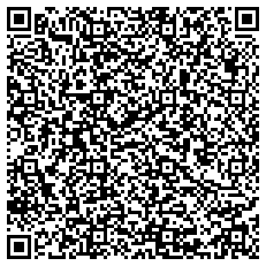 QR-код с контактной информацией организации Браславский хлебозавод, филиал