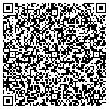 QR-код с контактной информацией организации Ателье красок «Домино»