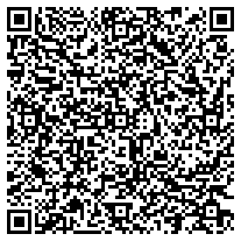 QR-код с контактной информацией организации Биомастер, ООО