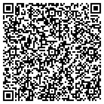 QR-код с контактной информацией организации АВТОКОЛОННА № 1493, ФГУП