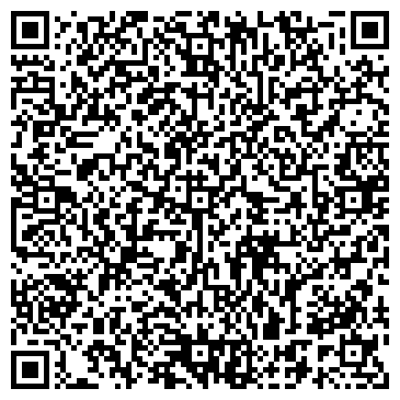 QR-код с контактной информацией организации Водяной, Магазин