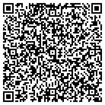 QR-код с контактной информацией организации Ками-Киев, ООО