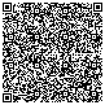 QR-код с контактной информацией организации Эдем Научно-Производственный Комплекс, ЧП