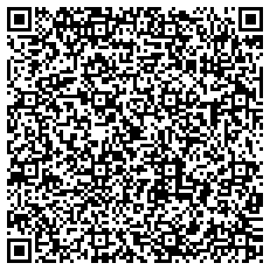 QR-код с контактной информацией организации Купянский машиностроительный завод, ПАО