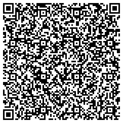 QR-код с контактной информацией организации ОТДЕЛЕНИЕ ПРОФИЛАКТИЧЕСКОЙ ДЕЗИНФЕКЦИИ КРОПОТКИНСКОЙ ГОРОДСКОЙ САНЭПИДСТАНЦИИ