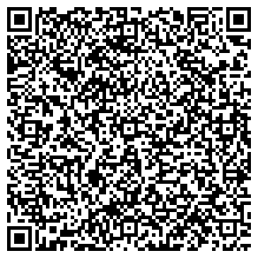 QR-код с контактной информацией организации Шангрили, ООО (Агуна, ТД)