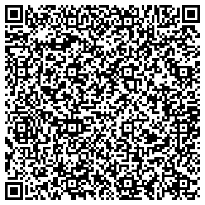QR-код с контактной информацией организации Энглер-Украина, ООО (Днепропетровский филиал)