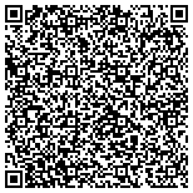 QR-код с контактной информацией организации Торговая группа Старлайн, ООО