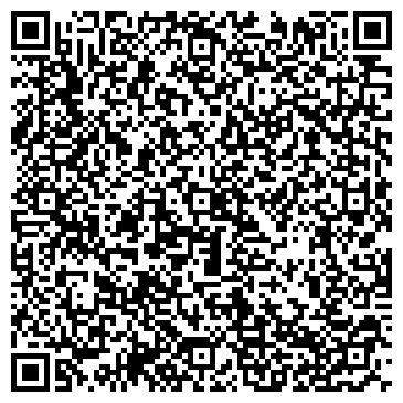 QR-код с контактной информацией организации Дельта - розлив, компания