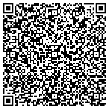 QR-код с контактной информацией организации Пивоварни Генрих Шульц, ООО