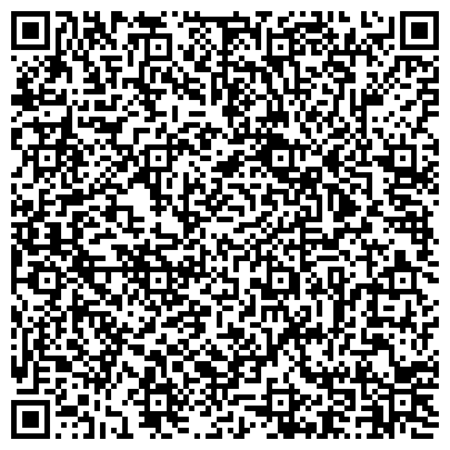 QR-код с контактной информацией организации Каховский экспериментальный механический завод, ОАО